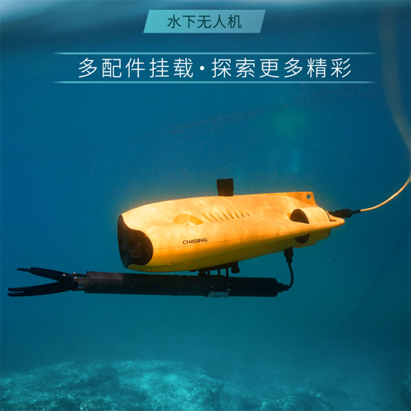 alvage Rescue Equipment Can Sw - đánh giá và giá Fishing Depth Finder