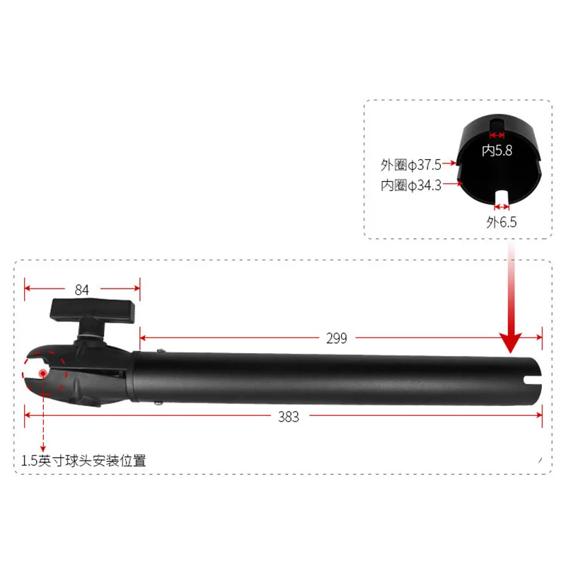 38cm  Aluminum Extension Pipe  - đánh giá và giá Fish Finder Mount