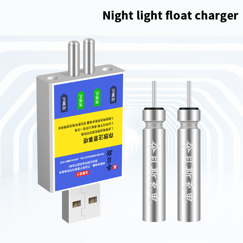 Float Rechargeable Battery CR4 - đánh giá và giá Bite Alarm